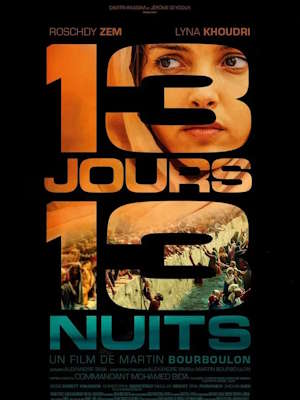 13 데이즈, 13 나이츠 (2025)